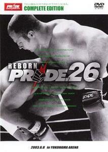 PRIDE.26 2003.6.8 in YOKOHAMA ARENA レンタル落ち 中古 DVD