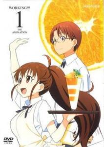 WORKING!!! 1(第1話) レンタル落ち 中古 DVD