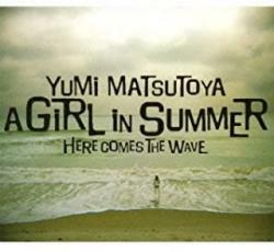 A GIRL IN SUMMER レンタル落ち 中古 CD