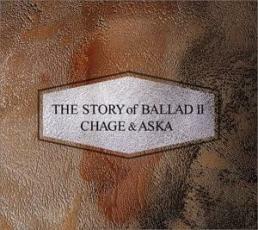 THE STORY of BALLAD II レンタル落ち 中古 CD