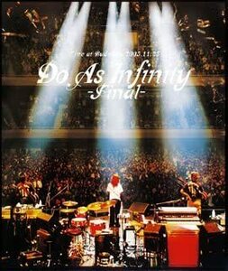 Do As Infinity Final 3CD レンタル落ち 中古 CD