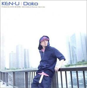 DOKO レンタル落ち 中古 CD