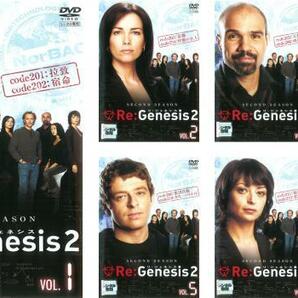 Re:Genesis シーズン2 リ・ジェネシス 全7枚 code201～code213 レンタル落ち 全巻セット 中古 DVD 海外ドラマの画像1