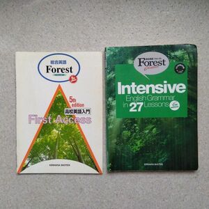  Ｉｎｔｅｎｓｉｖｅ Ｅｎｇｌｉｓｈ Ｇｒａｍｍａｒ ｉｎ 第６版 総合英語Ｆｏｒｅｓｔ／桐原書店編集部 (編者)