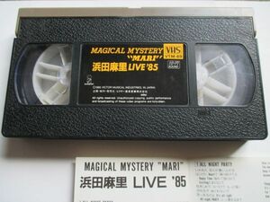 浜田麻里 MAGICAL MYSTERY “MARI” LIVE ’85 vhsビデオ