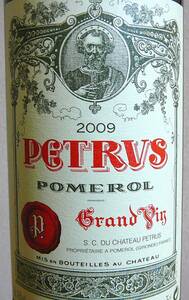 ペトリュス 2009（Ch.Petrus 2009）・パーカーポイント100点