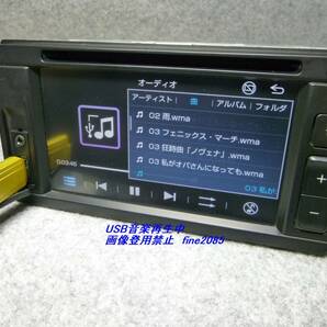 ダイハツ 純正 86180-B2860 ディスプレイ オーディオ 6.2型 モニター付 2DIN DVD、CD、USB、AUX 動確済の画像5