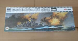 未開封品　フライホークモデル 1/700 ドイツ海軍 戦艦 ビスマルク 1941年　サイズ80