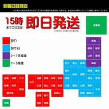 ●即納 クリスタル シフトノブ アクア 八角 泡入り 300mm ３０センチ 黄 イエロー クリア ロング 旧車 レトロ デコトラ トラック野郎●_画像4