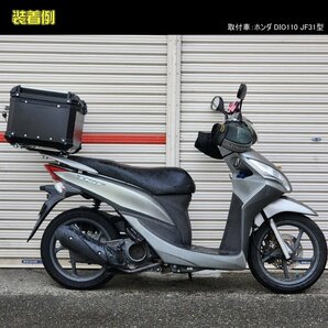 ●即納 バイク用リアボックス 汎用 55L 大容量 トップケース 脱着式取り付けベース付き キーロック 簡単脱着 軽量 防犯対策 耐衝撃●の画像10