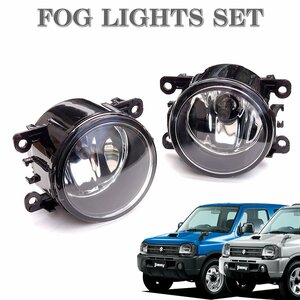 ★即納 General Foglamp ユニット Genuineタイプ 強化レンズ 後includedけ Wagon R Jimny Every Serena ウェイク Move Tanto N-BOX★