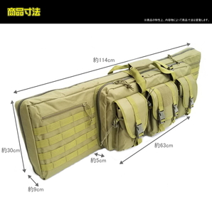 ●即納 ガンケース ライフルケース バックパック 120cm クラス 2丁同時収納 大容量 多ポケット ショットガン キャリーバッグ カーキ●の画像3