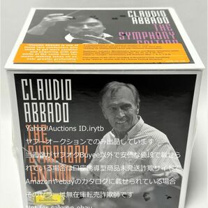 新品 41CD Claudio Abbado ドイツ グラモフォン クラウディオ・アバド ザ・シンフォニー・エディション CD