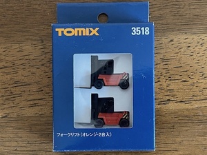 ◆ TOMIX トミーテック ◆ フォークリフト 3518 ◆ 未使用品