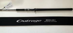 (S22)　ダイワ《Outrage アウトレイジ 　JIGGING　62B-3》
