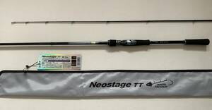 (S16)　ダイワ【Neostage TT 89M　(ネオステージ テンヤタチウオ 89M)】　