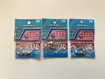 ジャッカル【スイスイ スイムジグヘッド　2.1g　5pcs】３個セット_画像1