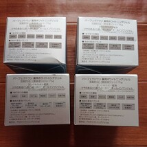 新日本製薬 パーフェクトワン 薬用ホワイトニングジェル75g ×4個_画像2