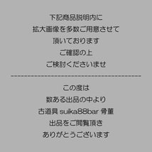 ●西瓜●b479●【農耕図 絵変り蒔絵 朱金縁 吸物椀7客】検お茶会煎茶道具茶懐石蓋付椀●_画像2