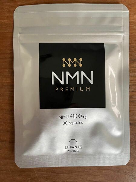 【新品未開封】 NMN 4800 レバンテ PREMIUM 30粒