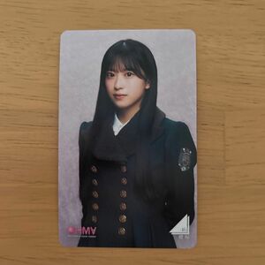 HMV 櫻坂46 何歳の頃に戻りたいのか？トレカフォトカード 村井優