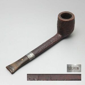 PF253. 喫煙具 DUNHILL ダンヒル SHELL BRIAR 銀金具 パイプ イギリス製