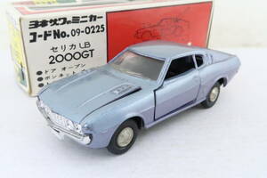 Diapet TOYOTA CELICA LB 2000GT トヨタ セリカ リフトバック 箱付 1/40 日本製 イコレ