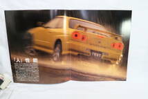 カタログ 1999年8月NISSAN SKYLINE スカイライン2ドアスポーツクーペ 価格表付 約25x30cm 28頁 ニレレ_画像5