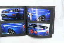 カタログ1999年1月 NISSAN SKYLINE R34 GT-Rハードカバー本カタログ58頁 スカイライン 約26x26cm ココレ_画像4