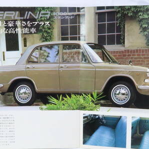 カタログ DAIHATSU 1966年ダイハツベルリーナ 1000 4ドア DX/Std A4判/20頁 P-3優勝記事も イレレの画像7