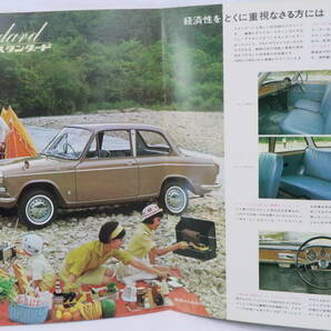 カタログ DAIHATSU 1966年ダイハツベルリーナ 1000/800 2ドア専用A4判/20頁 P-3優勝記事も イイレの画像6