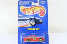 Hot-Wheels PORSCHE 959 ポルシェ 未開封 難有 MALAYSIA コレ_画像1