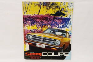  catalog DATSUN Sunny 1200 COUPE Datsun Sunny coupe crack approximately 25x30cm 1 sheets thing see opening 6 page sare