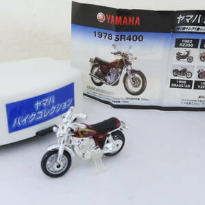 WONDA缶コーヒーおまけ YAMAHA ヤマハバイクコレクション 1978 SR400 全長約4cm イコの画像1