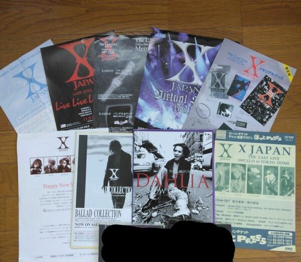 X JAPANパンフレット