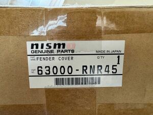 MISMO BNR34 フェンダーカバー 63000-RNR45 新品