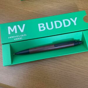 マーベラスウッド　バディ　0.5mm MV BUDDY シャーペン　ブラック　ウォールナット