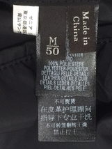 1円 ダーバン LL ナイロン 長袖 コート フロントボタン 紺系 他 ジーゼニア M 黒系 含 メンズ アウター 計2点 セット_画像7