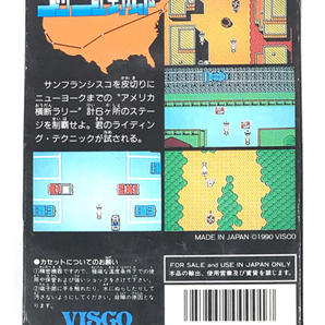 任天堂 ファミコン ダッシュ野郎 VISCO VIS-5D ゲームソフト 保存箱 等 付属 当時物の画像7