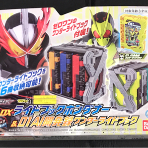 バンダイ DX ライドブックホンダナー＆01 AI開発録ワンダーライドブック 仮面ライダーセイバー/聖刃 計2点 ホビーの画像2