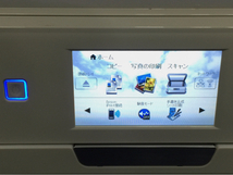 EPSON EP-807AW A4 インクジェット複合機 プリンター 通電確認済み_画像5