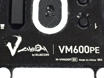 ELECOM M-VM600PBK V custom ブラック ゲーミング ワイヤレスマウス VM600PE_画像7