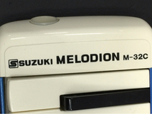 スズキ メロディオン M-32C 鍵盤ハーモニカ 32鍵 ケース付き SUZUKI_画像4