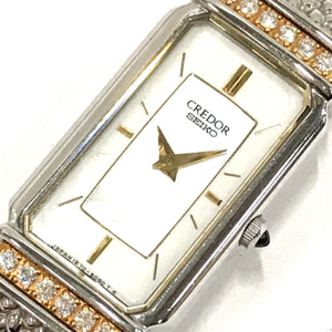 セイコー クレドール ラグダイヤ クォーツ 腕時計 シェル文字盤 18KT × SS レディース 1E70-3C10 保証書付き SEIKO