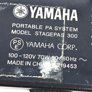 1円 YAMAHA STAGEPAS 300 ヤマハ ステージパス ミキサー 通電確認済み C212141-1の画像7