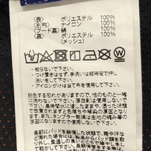 クシタニ サイズ L K-2369 長袖 フルメッシュパーカージャケット ジップアップ メンズ オレンジ×ブラック系 KUSHITANI_画像6