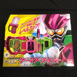 バンダイ 仮面ライダーエグゼイド DXゲーマドライバー 保存箱付き 変身ベルト おもちゃ 未開封品 BANDAI