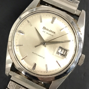 ブローバ 自動巻 オートマチック 腕時計 メンズ シルバーカラー文字盤 社外ブレス 不動品 BULOVA QR032-336