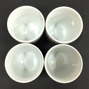 ナルミ 湯呑 ふた付き 4客 セット NARUMI 食器 陶器 ホワイトの画像4