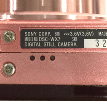1円 SONY Cyber-shot DSC-WX7 2.6-6.3/4.5-22.5 コンパクトデジタルカメラ C181138_画像7
